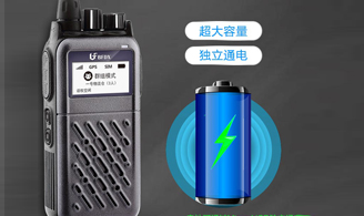 北峰BF-CM616G/616隆重上市 ——全國快呼，拒絕“慢”游！
